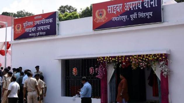 A cyber police station in Jharkhand. According to rules, cyber-crime incidents can be reported at any police station.(HT File)