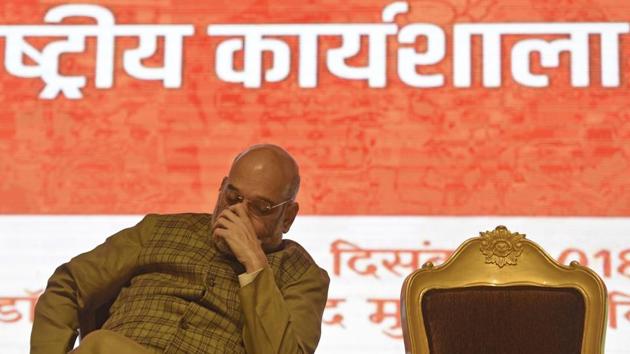 BJP chief Amit Shah said the party has accepted the results of the recent assembly elections in Madhya Pradesh, Chhattisgarh and Rajasthan. But it is imperative and in the country’s “best interests”, he said, that his party wins the next elections in the Hindi heartland and other areas. He also downplayed the connection being made between the state elections and the impending 2019 Lok Sabha elections. (Sanchit Khanna / HT File)