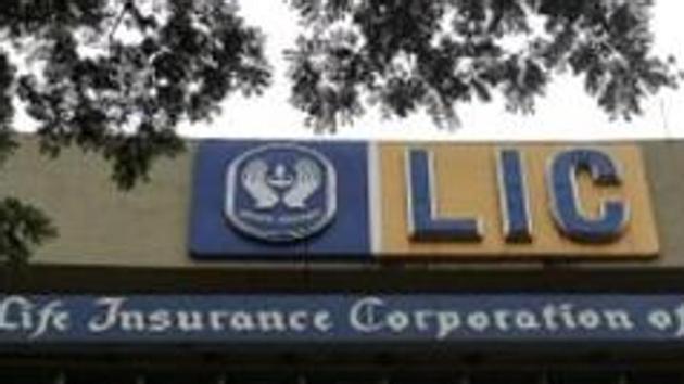 LIC claimed that the sum of Rs 25 lakh was the death benefit under the LIC Jeevan Saral policy and Rs 3.94 lakh was the maturity amount, but inadvertently these figures were wrongly written in the policy document.(Reuters File)