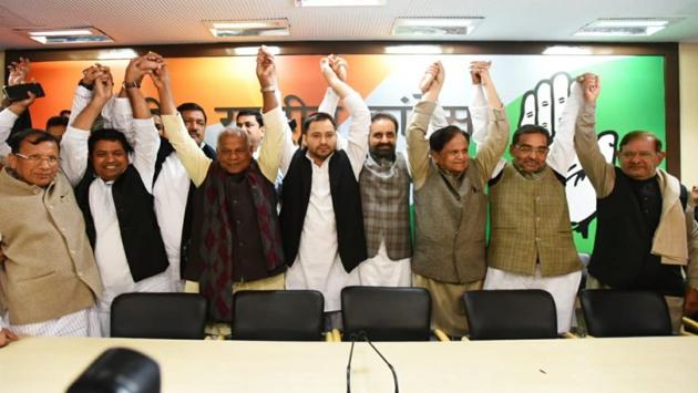 Days after quitting the NDA over seat allocation for Lok Sabha polls, Upendra Kushwaha-led Rashtriya Lok Samta Party (RLSP) on Thursday joined the grand alliance in Bihar, partnering the Congress, Rashtriya Janata Dal and Hindustan Awam Morcha. The announcement was made at the AICC office in New Delhi. “We are now part of the UPA. I was humiliated in NDA,” Kushwaha said. (Amal KS / HT Photo) Days after quitting the NDA over seat allocation for Lok Sabha polls, Upendra Kushwaha-led Rashtriya Lok Samta Party (RLSP) on Thursday joined the grand alliance in Bihar, partnering the Congress, Rashtriya Janata Dal and Hindustan Awam Morcha. The announcement was made at the AICC office in New Delhi. “We are now part of the UPA. I was humiliated in NDA,” Kushwaha said. (Amal KS / HT Photo)