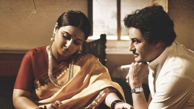 Actor Vidya Balan’s first look from NTR biopic was revealed on Thursday.