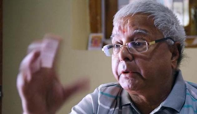 A Delhi court Thursday granted interim bail till January 19 to RJD president Lalu Prasad in two Indian Railway Catering and Tourism Corporation (IRCTC) scam cases filed by the CBI and the ED. (HT file photo) A Delhi court Thursday granted interim bail till January 19 to RJD president Lalu Prasad in two Indian Railway Catering and Tourism Corporation (IRCTC) scam cases filed by the CBI and the ED. (HT file photo)