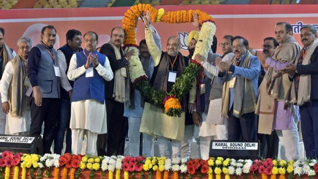 In the first conclave of BJP’s booth in-charges in Delhi, senior party leaders including party president Amit Shah gave ‘mantra’ of victory for 2019 and slammed Congress and ruling AAP in Delhi. (Sushil Kumar/HT PHOTO) In the first conclave of BJP’s booth in-charges in Delhi, senior party leaders including party president Amit Shah gave ‘mantra’ of victory for 2019 and slammed Congress and ruling AAP in Delhi. (Sushil Kumar/HT PHOTO)