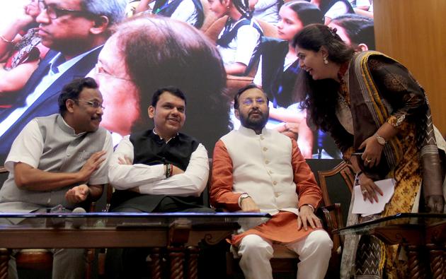 Education minister Vinod Tawde, chief minister Devendra Fadnavis, HRD minister Prakash Javadekar and women and child welfare minister Pankaja Munde at the launch of MIEB on Tuesday. (Bhushan Koyande/HT) Education minister Vinod Tawde, chief minister Devendra Fadnavis, HRD minister Prakash Javadekar and women and child welfare minister Pankaja Munde at the launch of MIEB on Tuesday. (Bhushan Koyande/HT)