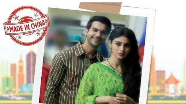 Rajkummar Rao and Mouni Roy’s Made in China release postponed by two weeks. Rajkummar Rao and Mouni Roy’s Made in China release postponed by two weeks.