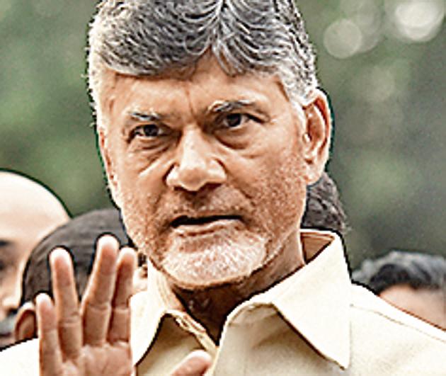 Files Photo: Chief Minister of Andhra Pradesh N Chandrababu Naidu at a press conference. (Photo by Sonu Mehta/ Hindustan Times) (Sonu Mehta/HT PHOTO) Files Photo: Chief Minister of Andhra Pradesh N Chandrababu Naidu at a press conference. (Photo by Sonu Mehta/ Hindustan Times) (Sonu Mehta/HT PHOTO)