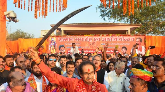Shiv Sena chief Uddhav Thackeray during a programme at Laxman Ghat, in Ayodhya. (HT File) Shiv Sena chief Uddhav Thackeray during a programme at Laxman Ghat, in Ayodhya. (HT File)