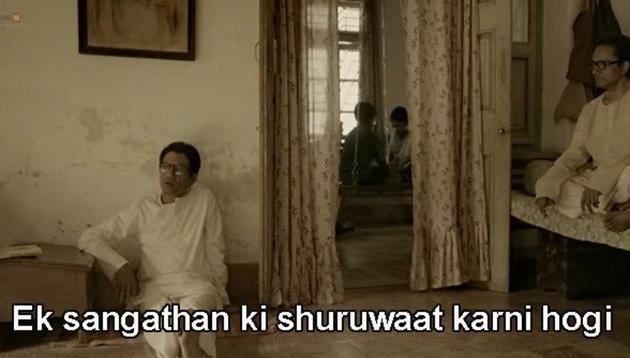 Nawazuddin Siddiqui in Thackeray.