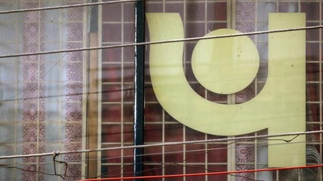 The Punjab National bank said these fraudulent transactions had taken place over a number of years and amounted to <span class='webrupee'>₹</span>11,400 crore.(REUTERS) The Punjab National bank said these fraudulent transactions had taken place over a number of years and amounted to <span class='webrupee'>₹</span>11,400 crore.(REUTERS)