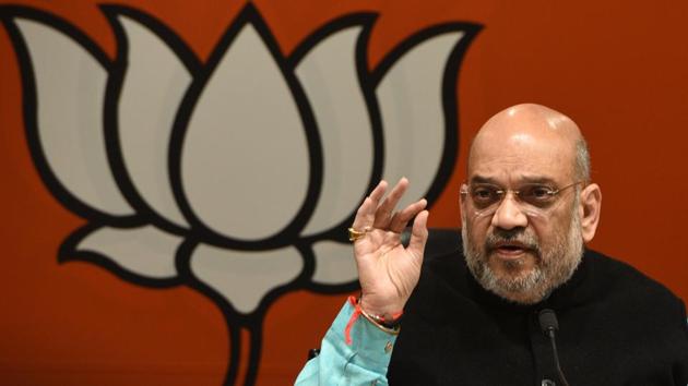 Party leaders who attended the meeting said in addition to giving the ‘mantra’ for success, Shah asked the MPs to get feedback from people over the Lok Sabha polls, and highlight government schemes. (HT File) Party leaders who attended the meeting said in addition to giving the ‘mantra’ for success, Shah asked the MPs to get feedback from people over the Lok Sabha polls, and highlight government schemes. (HT File)