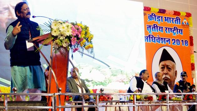 Uttar Pradesh Sports minister Chetan Chouhan addressing third national conference of Krira Bharti during the inaugural session in Dhanbad on Friday.(Bijay-Hindustan Times)