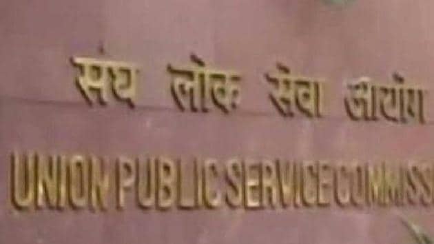 UPSC civil service exam calendar released at upsc.gov.in (HT File) UPSC civil service exam calendar released at upsc.gov.in (HT File)