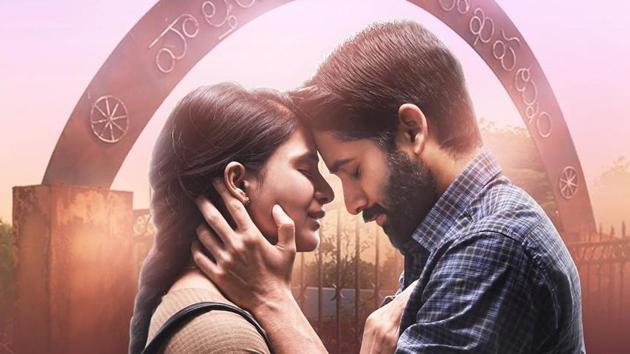 Samantha Akkineni and Naga Chaitaya in Majili. Samantha Akkineni and Naga Chaitaya in Majili.