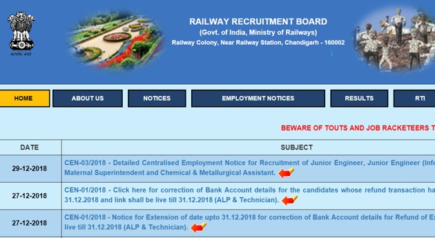 RRB JE Recruitment 2018: Railway board releases official notification(RRB website)