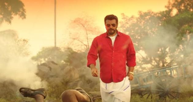 Ajith Kumar in Viswasam trailer.