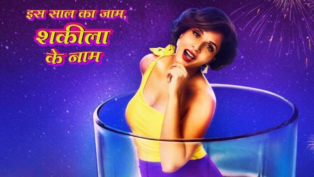 Richa Chadha’s Shakeela is based on the life of an adult actor. Richa Chadha’s Shakeela is based on the life of an adult actor.