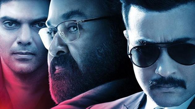 Actor Suriya, Arya and Mohanlal will share screenspace in their upcoming film Kaappaan.