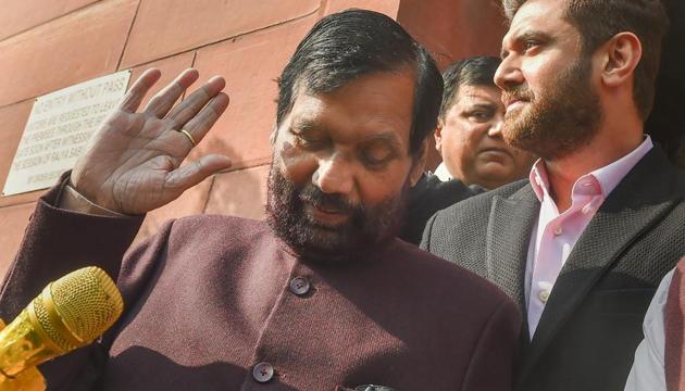 Asked if he would support an ordinance on Ram temple, Ram Vilas Paswan said his stand has been consistent and that he would not support it.(AP/File Photo)