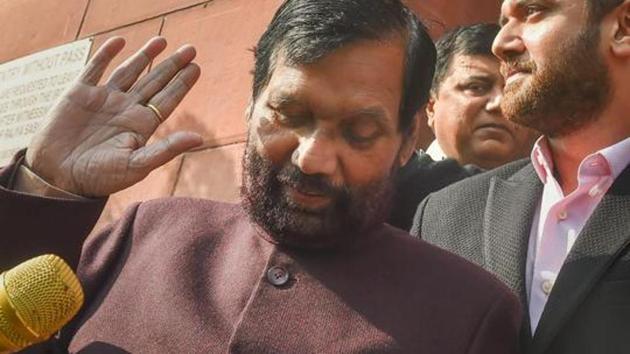 Union minister Ram Vilas Paswan said his Lok Janshakti Party is against any gender discrimination.(AP/File Photo) Union minister Ram Vilas Paswan said his Lok Janshakti Party is against any gender discrimination.(AP/File Photo)