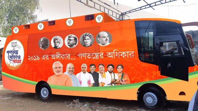 File picture of the bus that was scheduled to be flagged off by the Bharatiya Janata Party president Amit Shah from Cooch Behar on December 7.(HT Photo) File picture of the bus that was scheduled to be flagged off by the Bharatiya Janata Party president Amit Shah from Cooch Behar on December 7.(HT Photo)