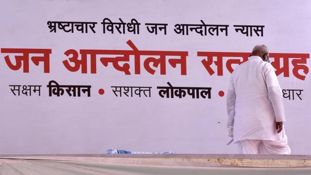 The Supreme Court today questioned the government over the delay in appointment of the Lokpal, directing it to file a fresh affidavit listing the steps taken in the last four months. The bench of Chief Justice Ranjan Gogoi and Justice Sanjay Kishan Kaul expressed its displeasure with the delay in appointing the anti-corruption ombudsman. The law to set up the Lokpal had come into force four years ago. (Sonu Mehta / HT Archive) The Supreme Court today questioned the government over the delay in appointment of the Lokpal, directing it to file a fresh affidavit listing the steps taken in the last four months. The bench of Chief Justice Ranjan Gogoi and Justice Sanjay Kishan Kaul expressed its displeasure with the delay in appointing the anti-corruption ombudsman. The law to set up the Lokpal had come into force four years ago. (Sonu Mehta / HT Archive)