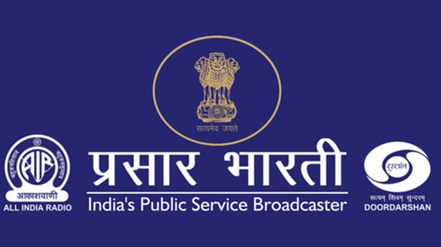 Public broadcaster Prasar Bharati has decided to close down All India Radio’s national channel and its regional training academies in five cities.(Prasar Bharati (Twitter))