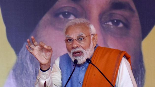 Modi pulled out his ‘trump card’ - ten percent reservations for the economically weaker sections of upper castes(PTI)