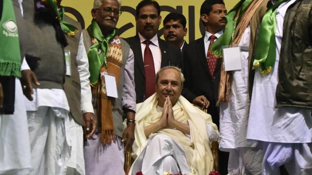 BJD supporter of facilitated Biju Janata Dal President and Chief minister of Odisha Naveen Patnaik during the sit-in protest dharna demanding to increase minimum support price (MSP) of Paddy at Talkatora Stadium, in New Delhi, India on Tuesday, January 08, 2019.(Sonu Mehta/HT PHOTO)