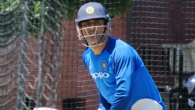 Former India captain MS Dhoni in the nets at Sydney Cricket Ground.(Twitter/BCCI)