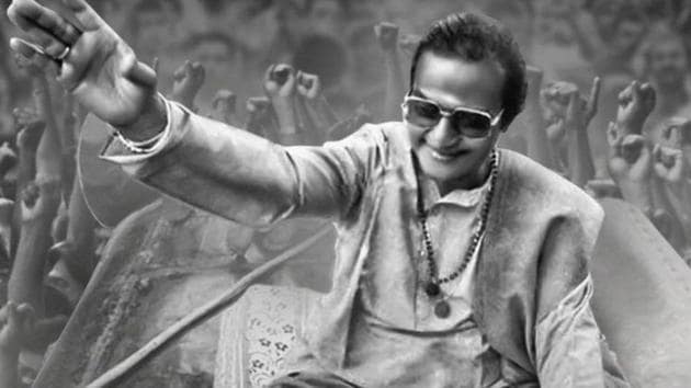 NTR biopic Kathanayakudu review: Nandamuri Balakrishna starrer is all about the large-hearted actor politician NT Rama Rao.