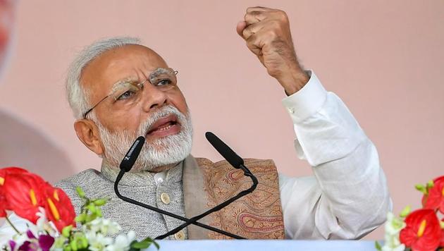 Narendra Modi was interacting with BJP booth workers in Tamil Nadu.(PTI/File Photo)