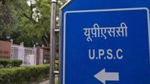 UPSC Civil Services interview schedule released at upsc.gov.in(HT File)