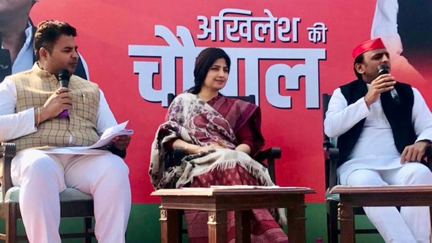 Former Uttar Pradesh chief minister Akhilesh Yadav said on Friday that his Samajwadi Party and Mayawati’s Bahujan Samaj party (BSP) coming closer was all about getting the maths right.(HT Photo)