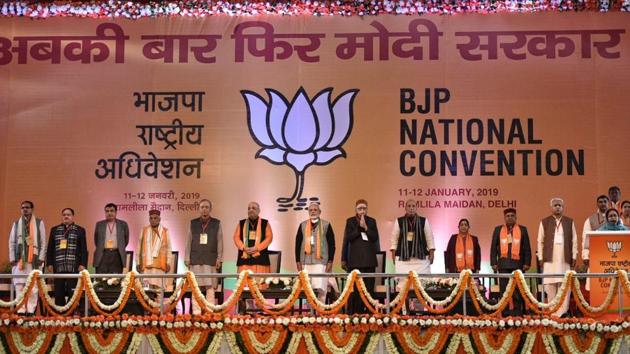 Members of the Bharatiya Janata Party’s national council are in New Delhi today for a two-day conclave to discuss preparations for the upcoming Lok Sabha elections in the backdrop of defeats in Rajasthan, Madhya Pradesh and Chhattisgarh assembly polls. In the inaugural address BJP chief Amit Shah said two major decisions have been taken in one week. The quota bill’s passage is a historic move and India’s youth needed quotas. (Sanchit Khanna / HT Photo) Members of the Bharatiya Janata Party’s national council are in New Delhi today for a two-day conclave to discuss preparations for the upcoming Lok Sabha elections in the backdrop of defeats in Rajasthan, Madhya Pradesh and Chhattisgarh assembly polls. In the inaugural address BJP chief Amit Shah said two major decisions have been taken in one week. The quota bill’s passage is a historic move and India’s youth needed quotas. (Sanchit Khanna / HT Photo)