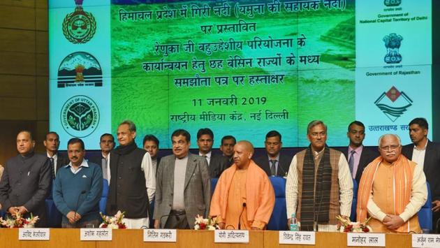 The Chief Ministers of Delhi, Haryana, Uttar Pradesh, Uttrakhand, Himachal Pradesh and Rajasthan signed an agreement for the Renukaji Multipurpose Dam Project, which is being built to meet the drinking water needs of these states. The agreement was signed in the presence of Union Minister for Water Resources, River Development and Ganga Rejuvenation Nitin Gadkari. (Vipin Kumar / HT Photo) The Chief Ministers of Delhi, Haryana, Uttar Pradesh, Uttrakhand, Himachal Pradesh and Rajasthan signed an agreement for the Renukaji Multipurpose Dam Project, which is being built to meet the drinking water needs of these states. The agreement was signed in the presence of Union Minister for Water Resources, River Development and Ganga Rejuvenation Nitin Gadkari. (Vipin Kumar / HT Photo)