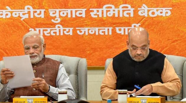 Thousands of members of the Bharatiya Janata Party (BJP)’s national council will meet on Friday in New Delhi for three days ahead of the crucial Lok Sabha election to be held later this year.(PTI) Thousands of members of the Bharatiya Janata Party (BJP)’s national council will meet on Friday in New Delhi for three days ahead of the crucial Lok Sabha election to be held later this year.(PTI)