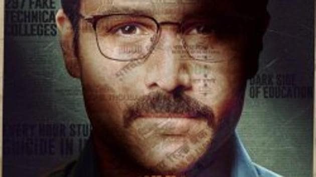 The title of Emraan Hashmi’s upcoming Bollywood movie Cheat India has been changed to Why Cheat India after CBFC’s suggestion.