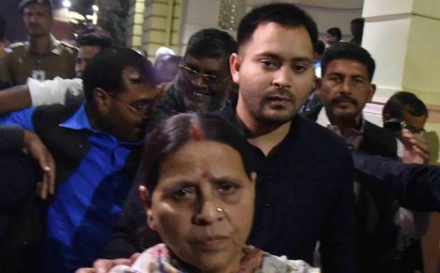 Former Bihar chief minister Rabri Devi and her son and leader of opposition Tejashwi Prasad Yadav in Patna (File Photo)(HT Photo)