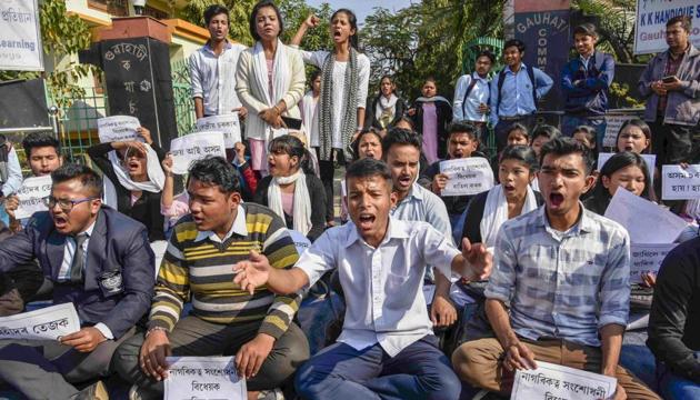 Guwahati Commerce College students stage a protest and raise slogans against Citizenship (Amendment) Bill, in Guwahati on Friday.(PTI)