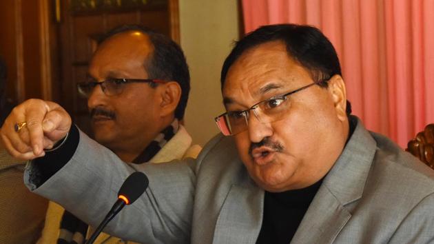 Union minister JP Nadda on Wednesday exuded confidence that the BJP will win 74 Lok Sabha seats out of 80 in Uttar Pradesh and downplayed the SP-BSP alliance in the state for the general elections. (Deepak Sansta/HT File Photo) Union minister JP Nadda on Wednesday exuded confidence that the BJP will win 74 Lok Sabha seats out of 80 in Uttar Pradesh and downplayed the SP-BSP alliance in the state for the general elections. (Deepak Sansta/HT File Photo)