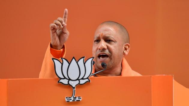 Uttar Pradesh became the third state after Gujarat and Jharkhand to approve the legislation which has to be ratified by at least half the state Assemblies in the country.(ANI)