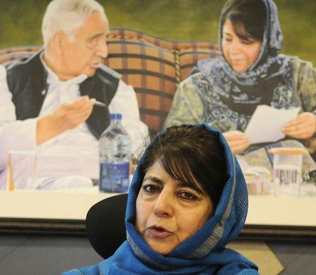 Former chief minister of Jammu and Kashmir and PDP chief Mehbooba Mufti on Sunday alleged that Muslim tribals in Jammu were being targeted and feeling vulnerable (File Photo) (HT Photo) Former chief minister of Jammu and Kashmir and PDP chief Mehbooba Mufti on Sunday alleged that Muslim tribals in Jammu were being targeted and feeling vulnerable (File Photo) (HT Photo)