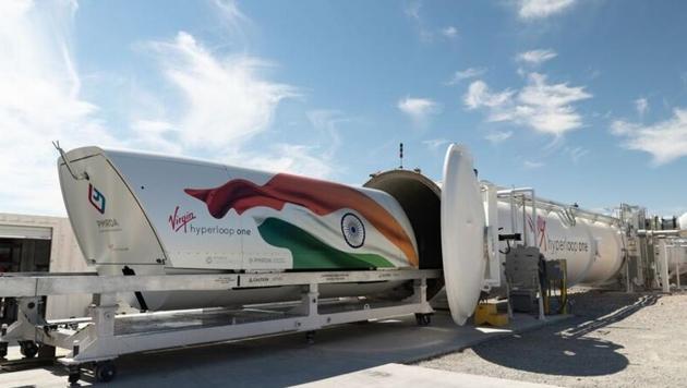 Hyperloop is high-speed travelling mode, where a pod-like vehicle travels through a tube at a speed which is more than the usual airline speed (HT FILE PHOTO) Hyperloop is high-speed travelling mode, where a pod-like vehicle travels through a tube at a speed which is more than the usual airline speed (HT FILE PHOTO)