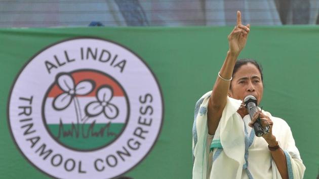 West Bengal CM Mamata Banerjee said that her government gave permission to BJP president Amit Shah, who will address a rally in Malda on Tuesday, to use a helipad in the town as they believe in democracy. “The permission has been given but there are security issues. Police had said (Amit Shah’s) chopper should land at some other place. I also change my chopper’s landing on police request,” Banerjee was quoted by ANI. (STR / AFP) West Bengal CM Mamata Banerjee said that her government gave permission to BJP president Amit Shah, who will address a rally in Malda on Tuesday, to use a helipad in the town as they believe in democracy. “The permission has been given but there are security issues. Police had said (Amit Shah’s) chopper should land at some other place. I also change my chopper’s landing on police request,” Banerjee was quoted by ANI. (STR / AFP)