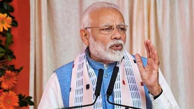 Prime Minister Narendra Modi addresses during the inauguration of various projects in Balangir, Odisha, Tuesday, Jan 15, 2019. (PTI Photo) Prime Minister Narendra Modi addresses during the inauguration of various projects in Balangir, Odisha, Tuesday, Jan 15, 2019. (PTI Photo)
