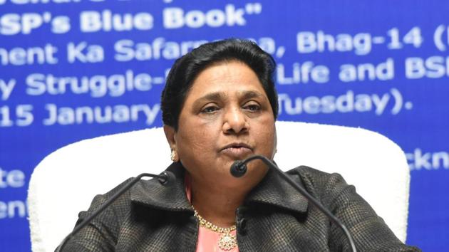 BSP Chief Mayawati(HT File) BSP Chief Mayawati(HT File)