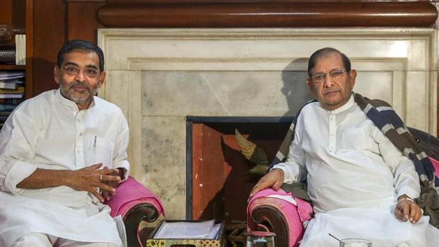 Union minister and Rashtriya Lok Samta Party (RLSP) chief Upendra Kushwaha meets with expelled JD(U) leader Sharad Yadav(File) Union minister and Rashtriya Lok Samta Party (RLSP) chief Upendra Kushwaha meets with expelled JD(U) leader Sharad Yadav(File)