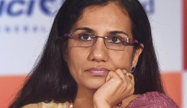 The gigantic fraud perpetrated by Kochhar in conjunction with her husband and Dhoot has been deconstructed by the CBI in its FIR.(PTI) The gigantic fraud perpetrated by Kochhar in conjunction with her husband and Dhoot has been deconstructed by the CBI in its FIR.(PTI)