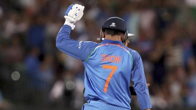 File image of India cricketer MS Dhoni(AP)