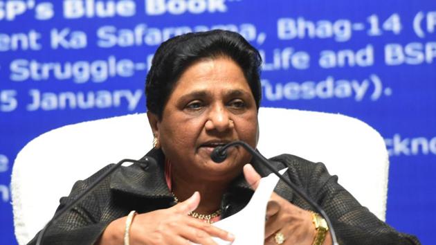 Bahujan Samaj Party supremo Mayawati speaks to media during a press conference on her 63rd birthday, Lucknow, January 15, 2019 (Subhankar Chakraborty/ Hindustan Times) Bahujan Samaj Party supremo Mayawati speaks to media during a press conference on her 63rd birthday, Lucknow, January 15, 2019 (Subhankar Chakraborty/ Hindustan Times)